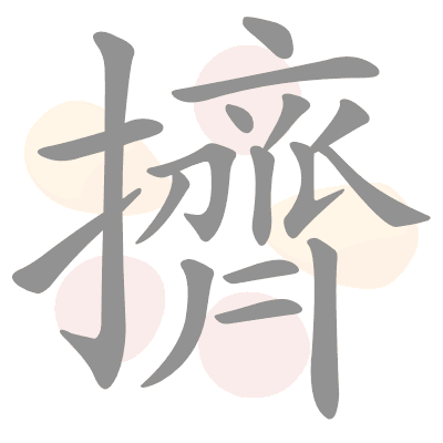  n/a 
