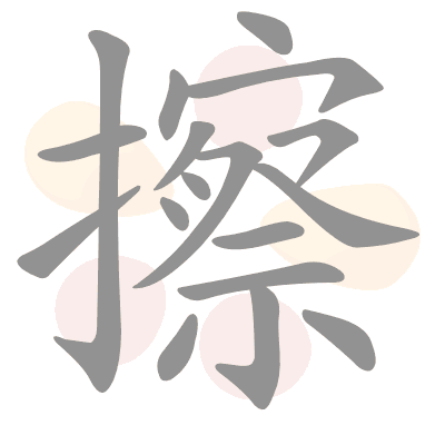  n/a 