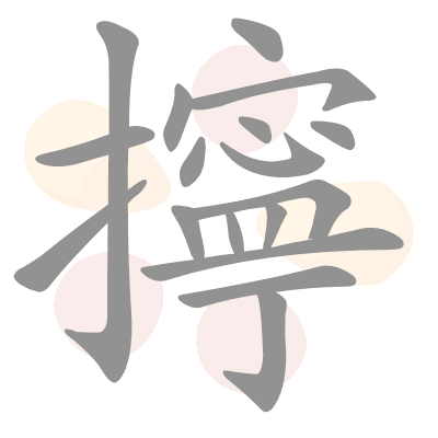  n/a 