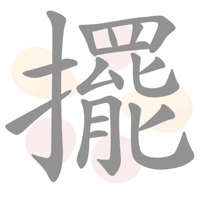  n/a 
