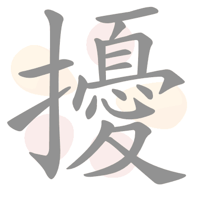  n/a 