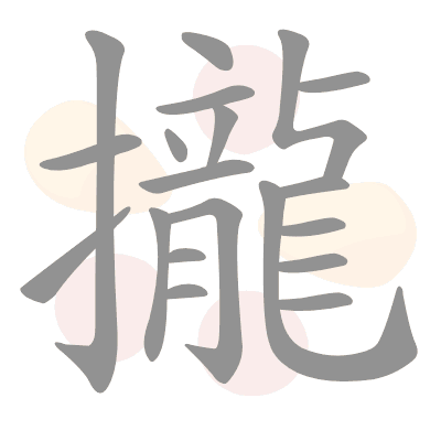  n/a 