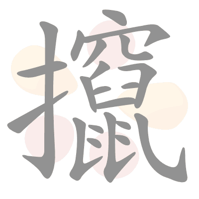  n/a 