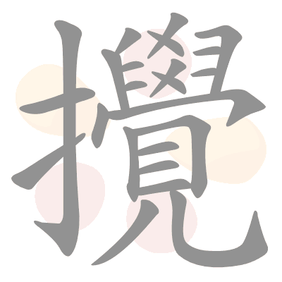  n/a 