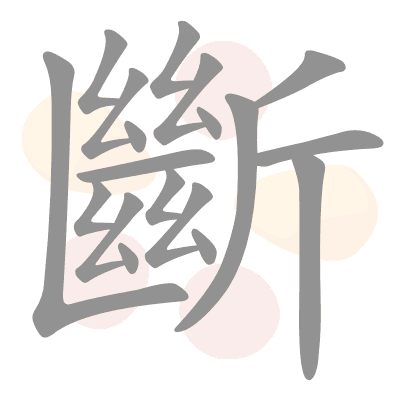  n/a 