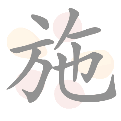  n/a 