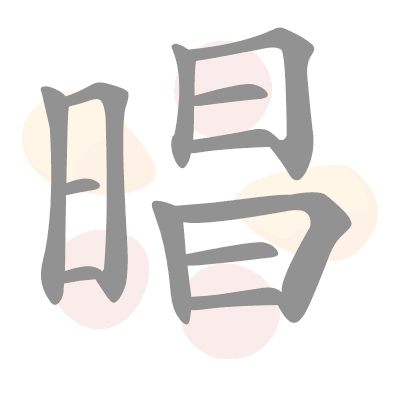 n/a 