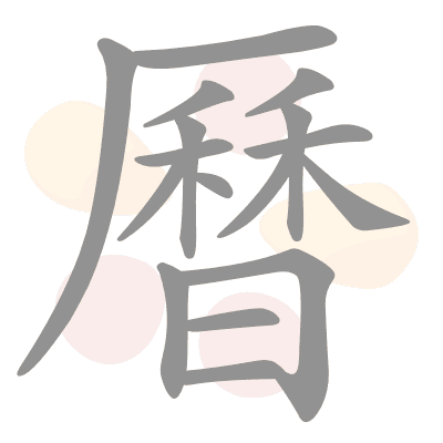  n/a 