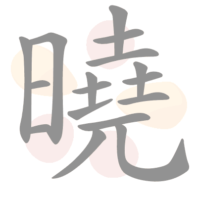  n/a 