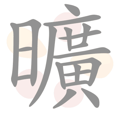  n/a 