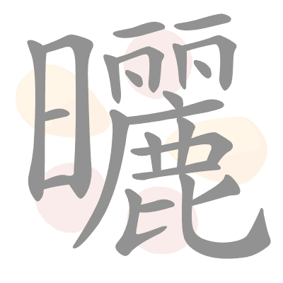  n/a 