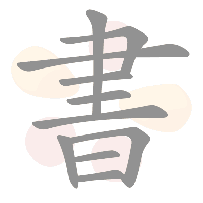  n/a 