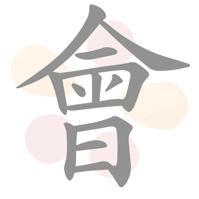  n/a 