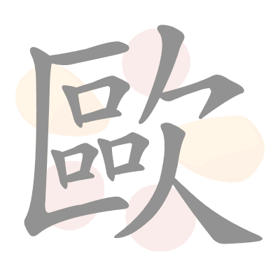  n/a 