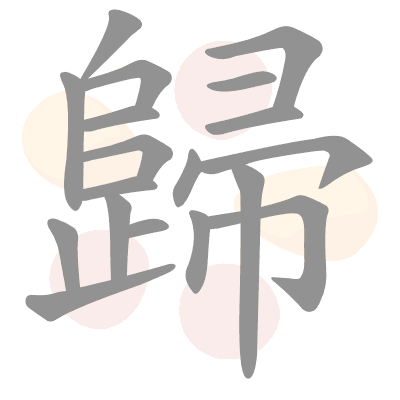  n/a 