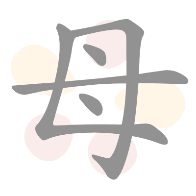  n/a 