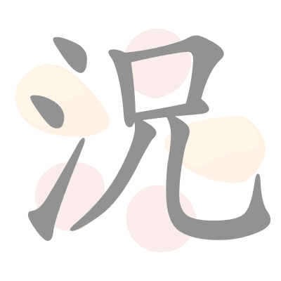  n/a 