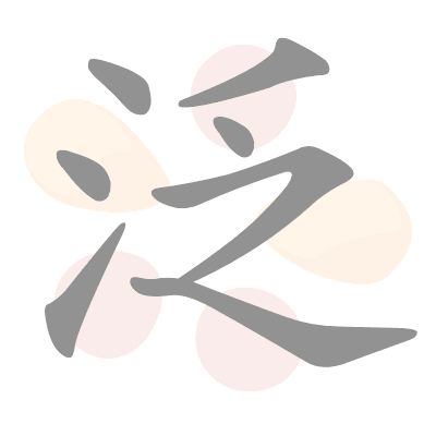  n/a 