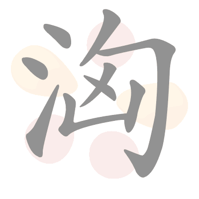  n/a 