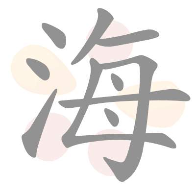  n/a 