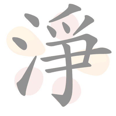  n/a 