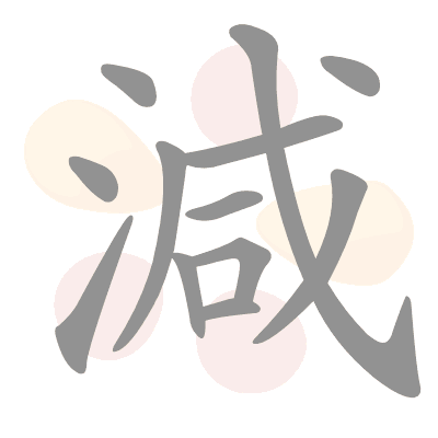  n/a 