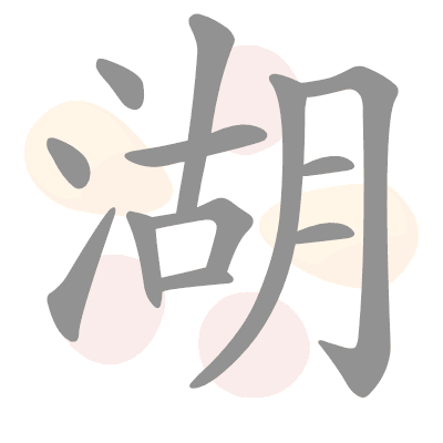  n/a 