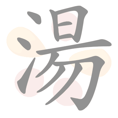  n/a 