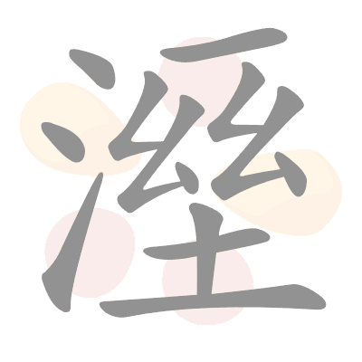 n/a 