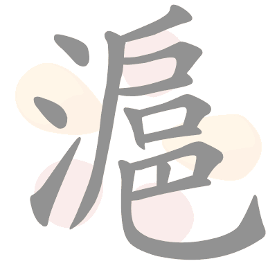  n/a 