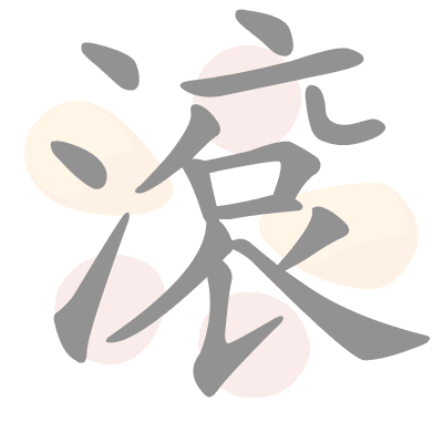  n/a 