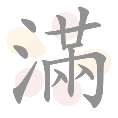  n/a 