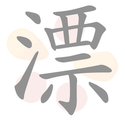  n/a 