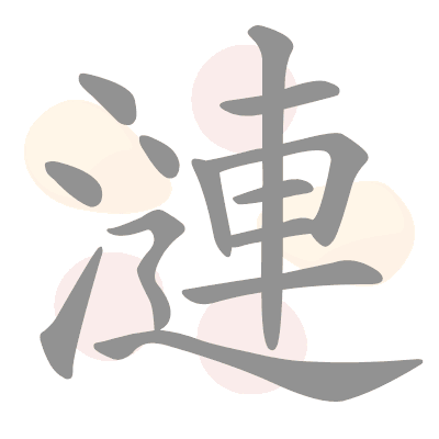  n/a 