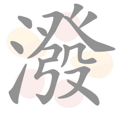  n/a 