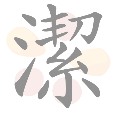  n/a 
