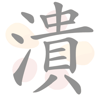  n/a 