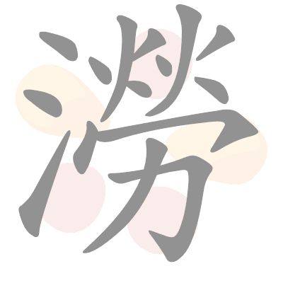  n/a 