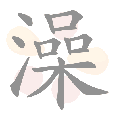  n/a 