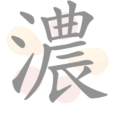  n/a 