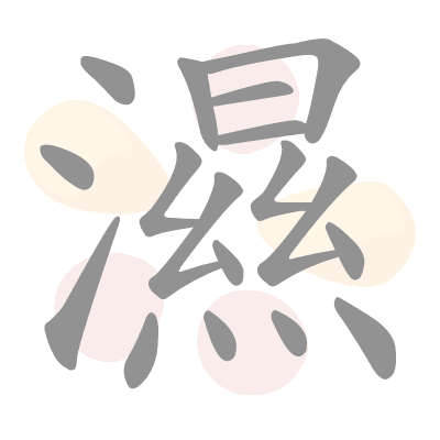  n/a 