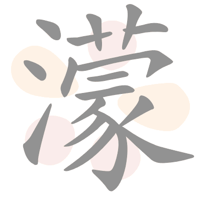  n/a 