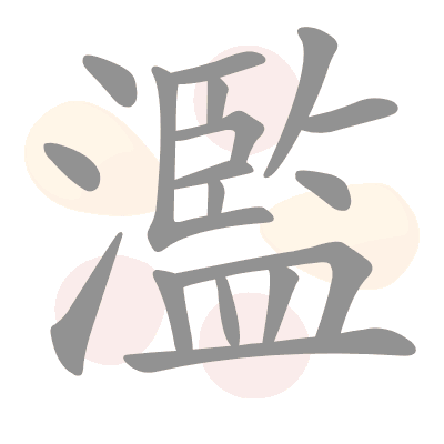  n/a 