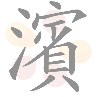  n/a 