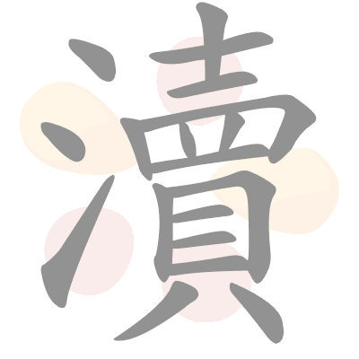  n/a 