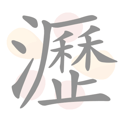  n/a 