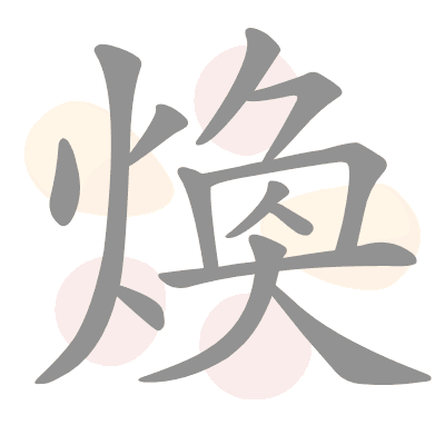  n/a 