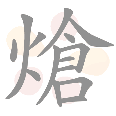 n/a 