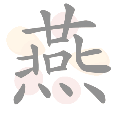  n/a 