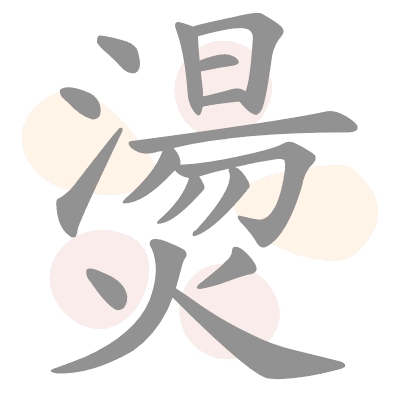  n/a 